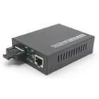 10/100/1000Base RJ45 Fiber Optic Accessories SFP Slot Gigabit Ethernet Media Converter